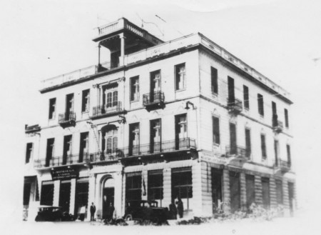 Το ιστορικό ξενοδοχείο Μεγάλη Βρετάνια που κατέρρευσε στο σεισμό του ‘86
