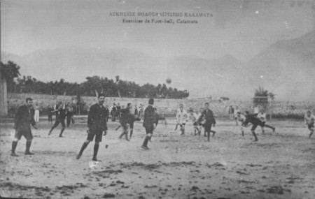 Ποδοσφαιρικός αγώνας στην Καλαμάτα, στις αρχές του 20ου αιώνα