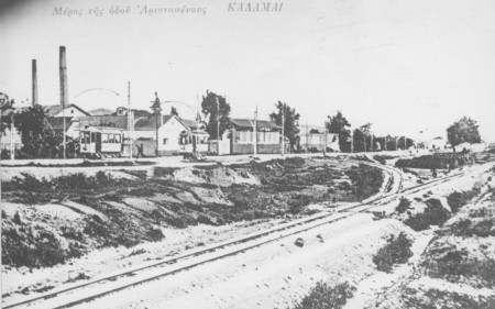 Τραμ, εργοστάσιο Ζαν και Ρος, σιδηροδρομικές γραμμές