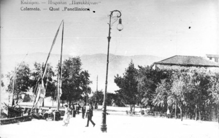 Το "Πανελλήνιον"