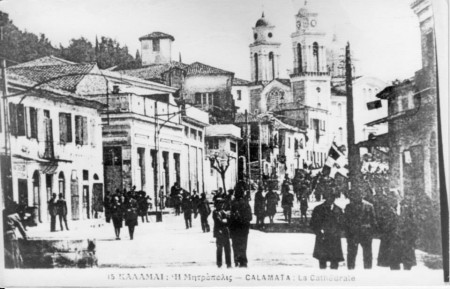 Η Υπαπαντής πριν την κατεδάφιση κτηρίων για να φαίνεται η εκκλησία