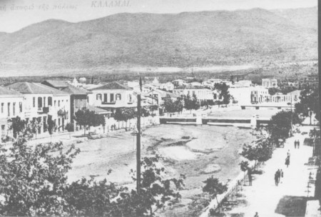 Άποψη του Νέδοντα