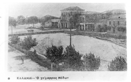 Άποψη του Νέδοντα