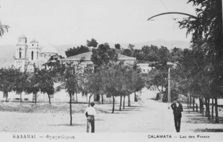 Η πλατεία Φραγκόλιμνας τη δεκαετία του 1930