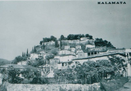 Το Κάστρο της Καλαμάτας κάπου στη δεκαετία του 1960